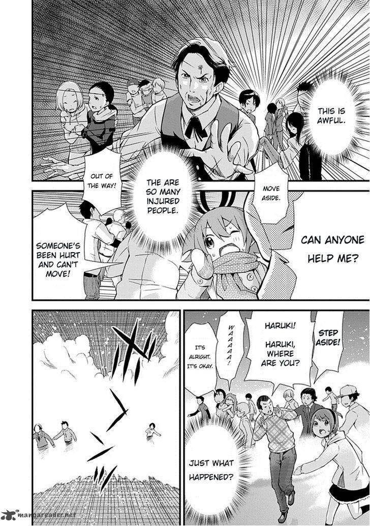 genei_o_kakeru_taiyou_1_32