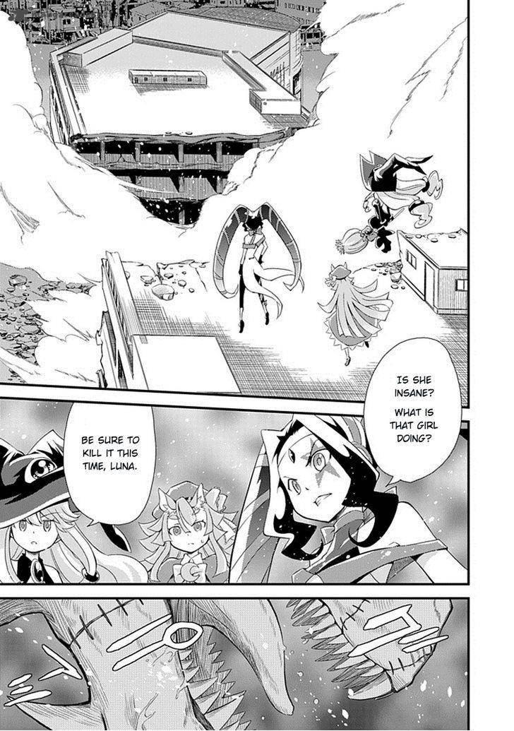 genei_o_kakeru_taiyou_1_38
