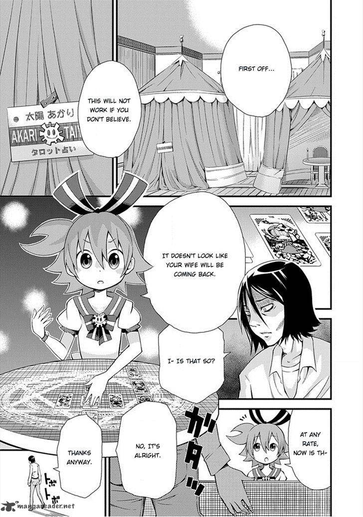 genei_o_kakeru_taiyou_1_7