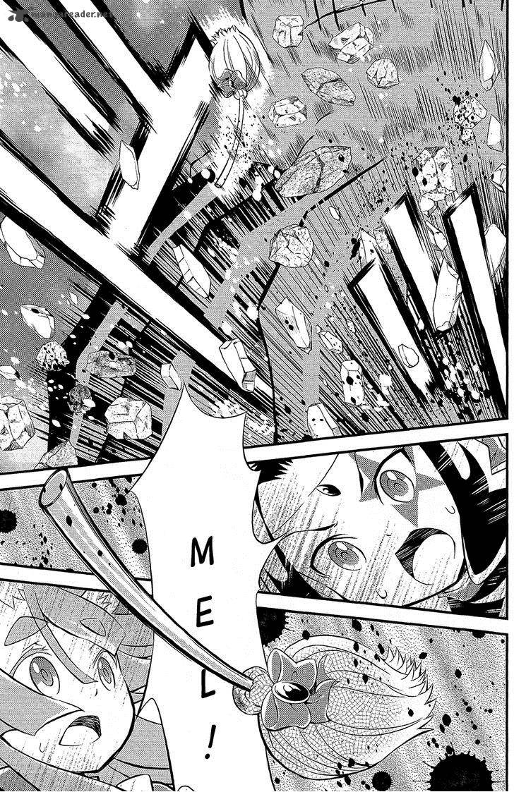 genei_o_kakeru_taiyou_2_22