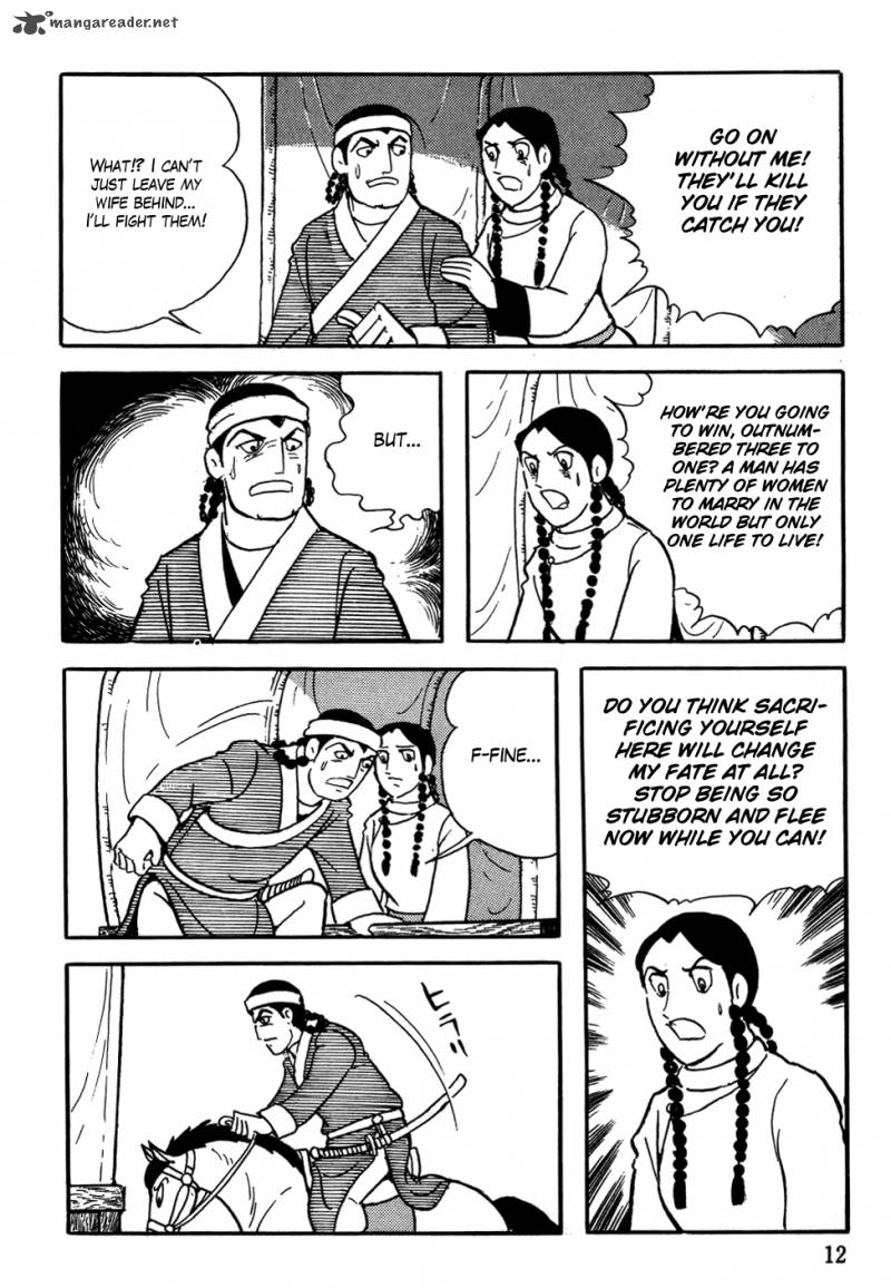 genghis_khan_1_13