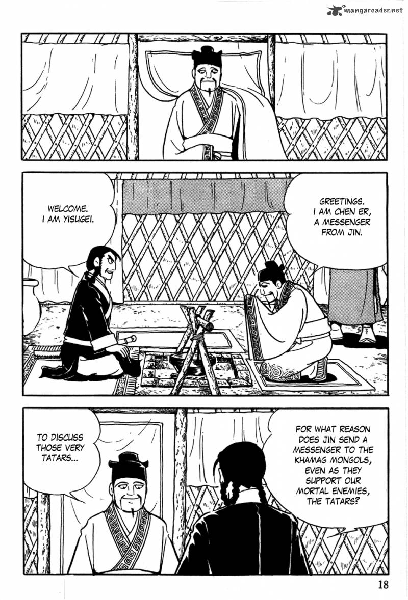 genghis_khan_1_19