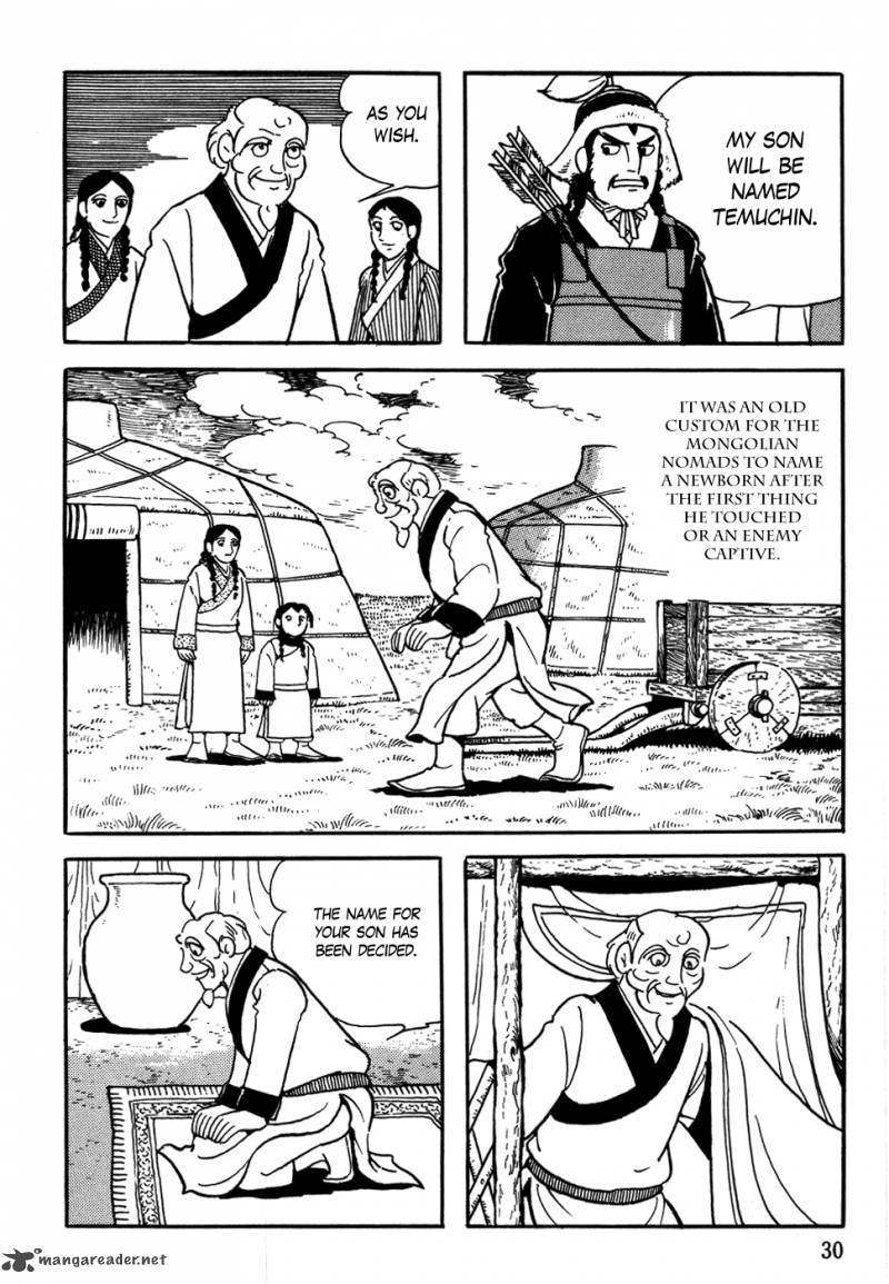 genghis_khan_1_31