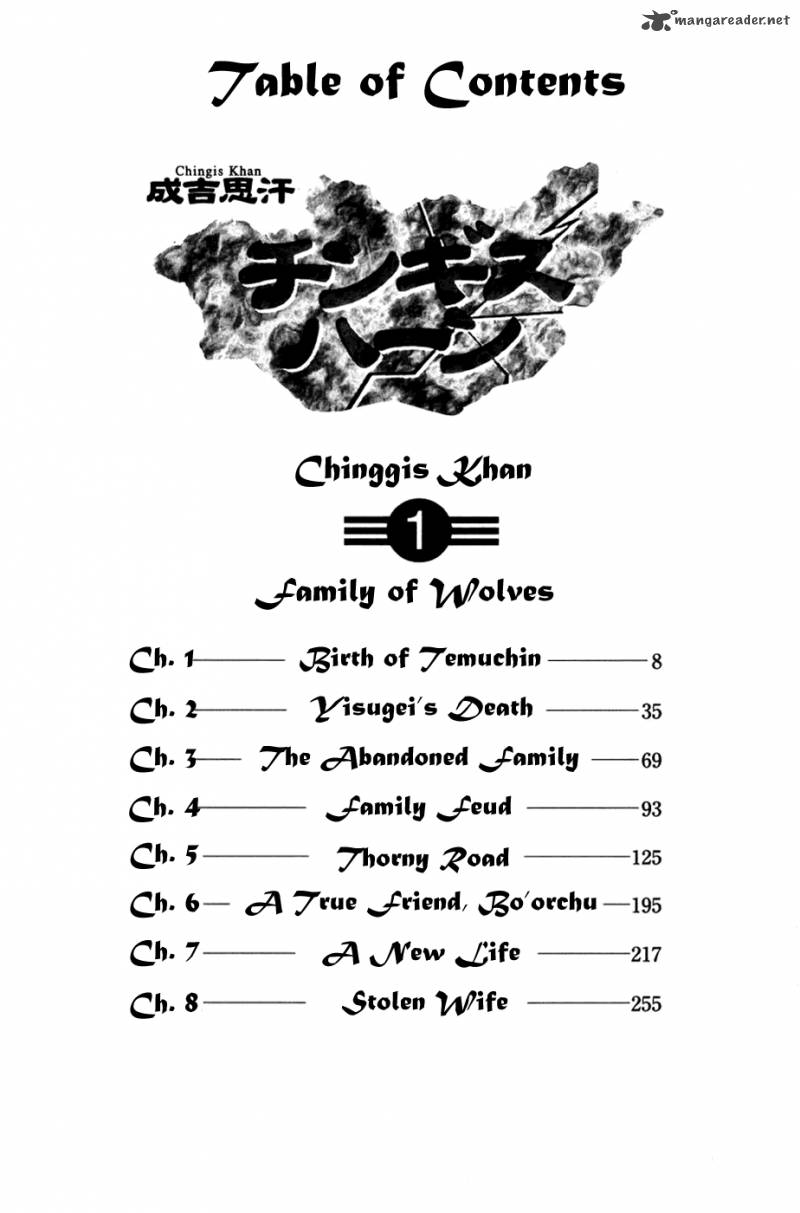 genghis_khan_1_8