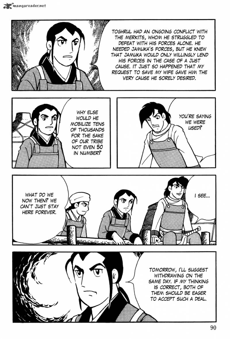 genghis_khan_11_10
