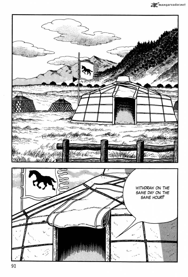 genghis_khan_11_11