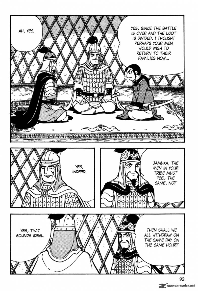 genghis_khan_11_12