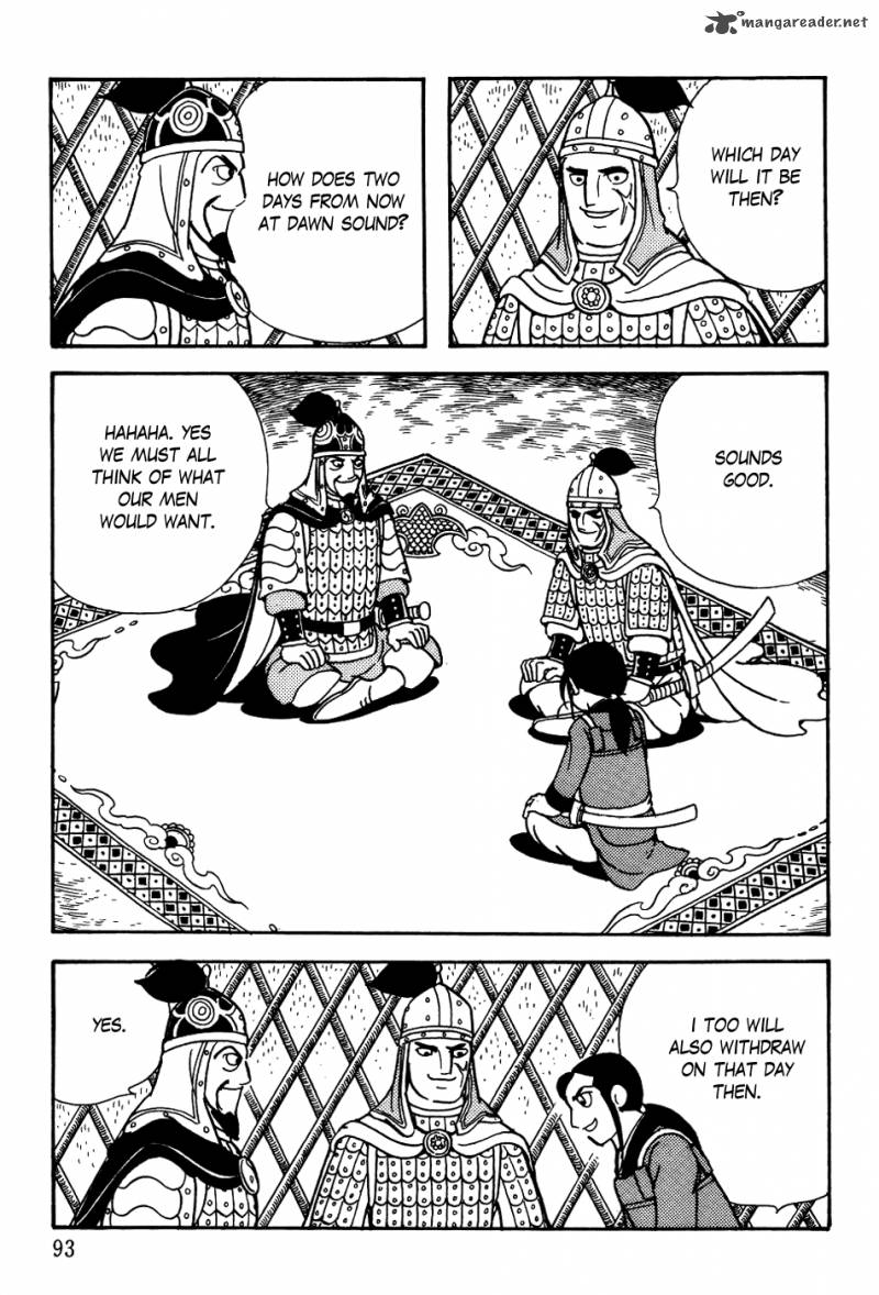 genghis_khan_11_13