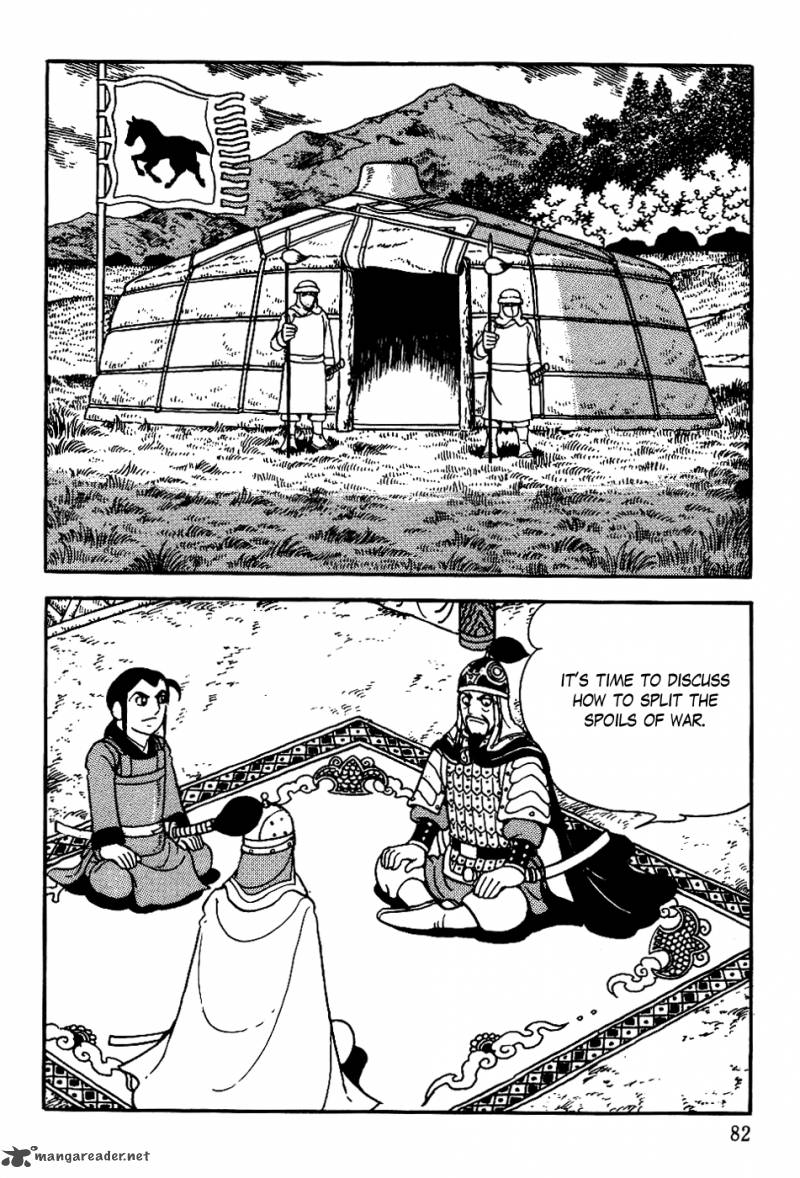 genghis_khan_11_2