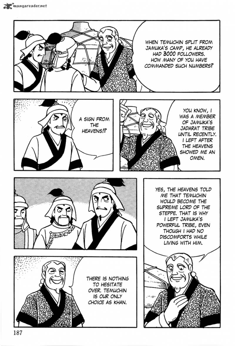 genghis_khan_14_7