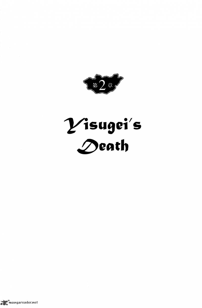 genghis_khan_2_1