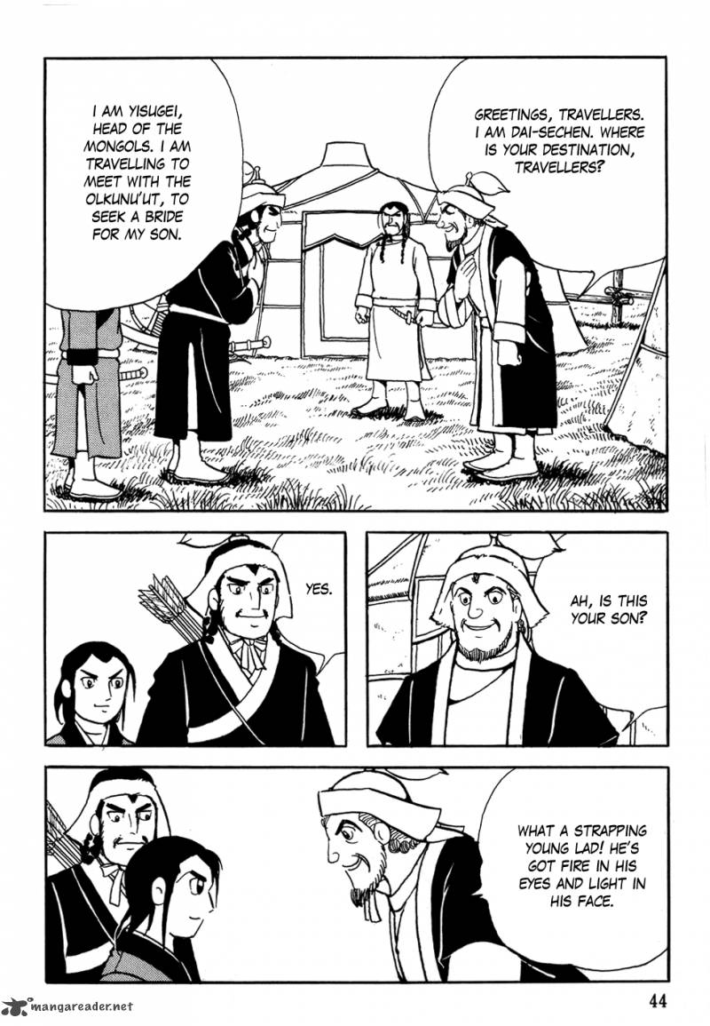 genghis_khan_2_10
