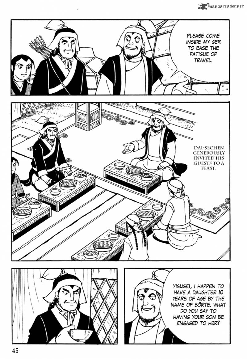 genghis_khan_2_11