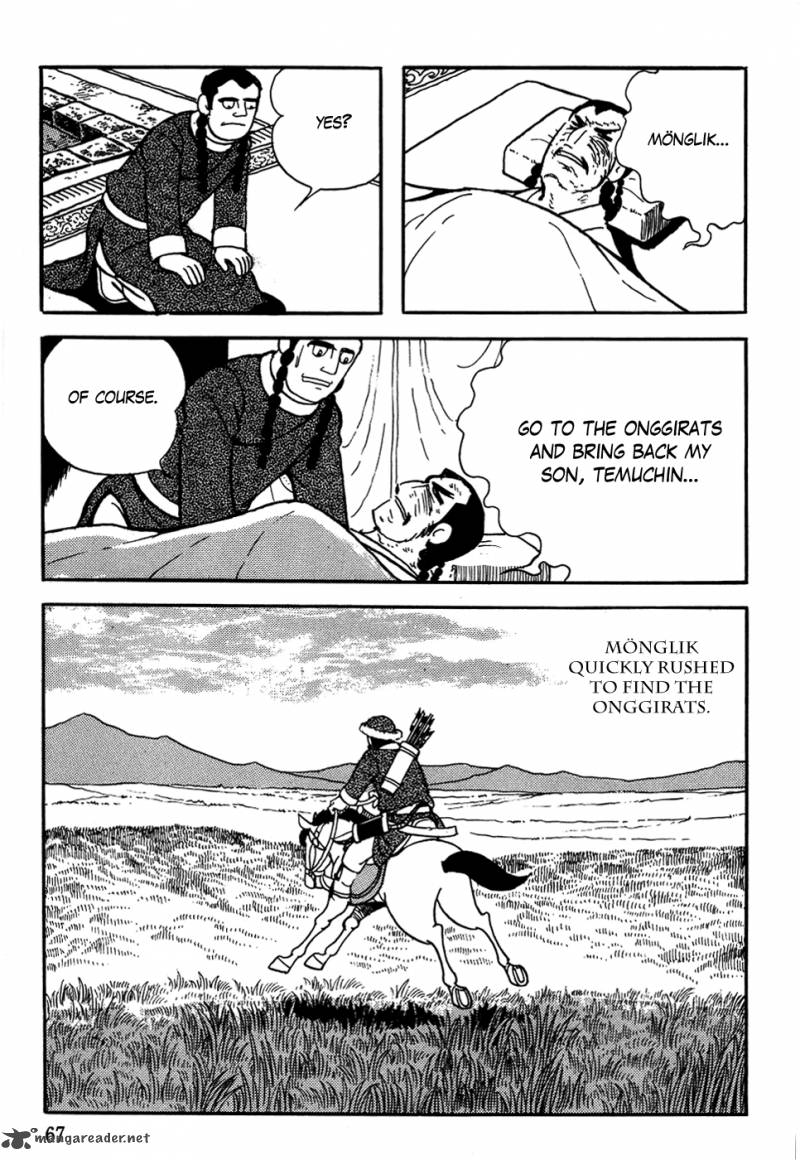 genghis_khan_2_33