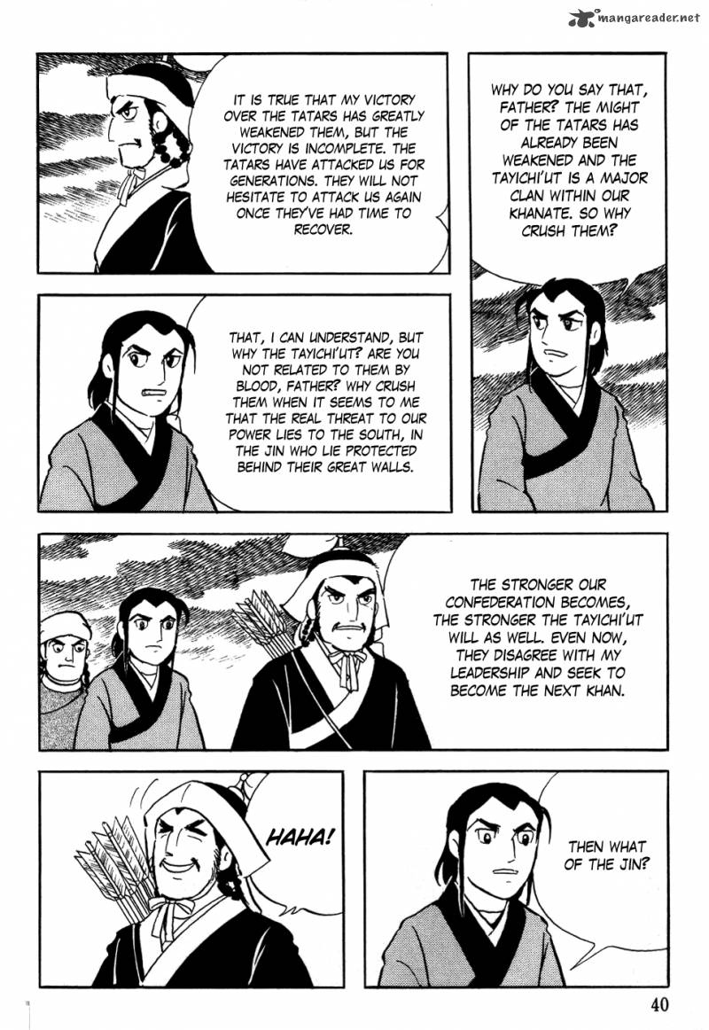 genghis_khan_2_6
