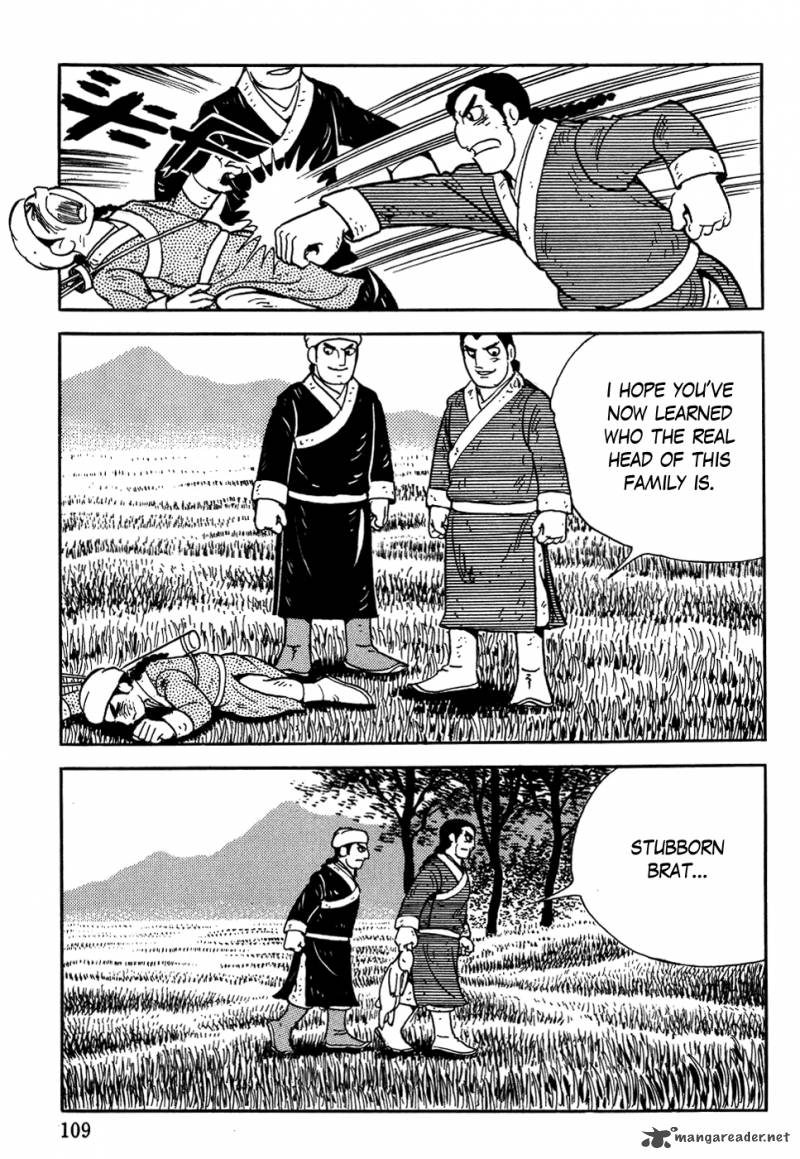 genghis_khan_4_17