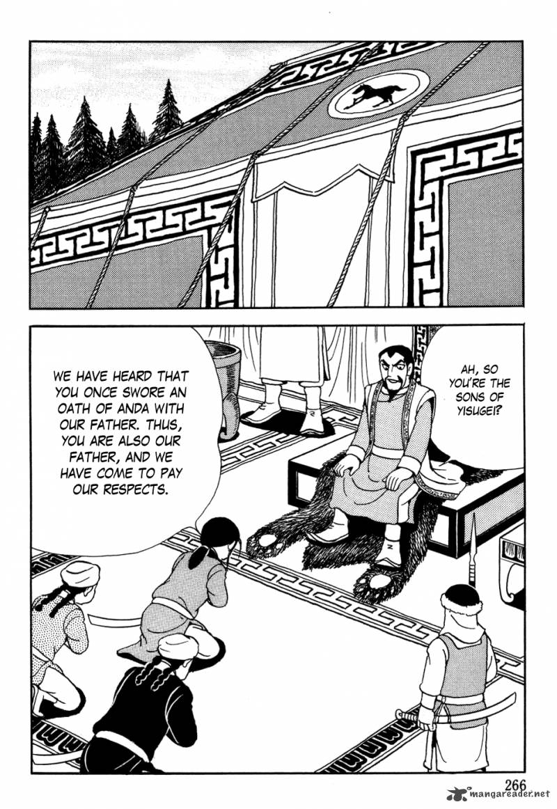 genghis_khan_8_12