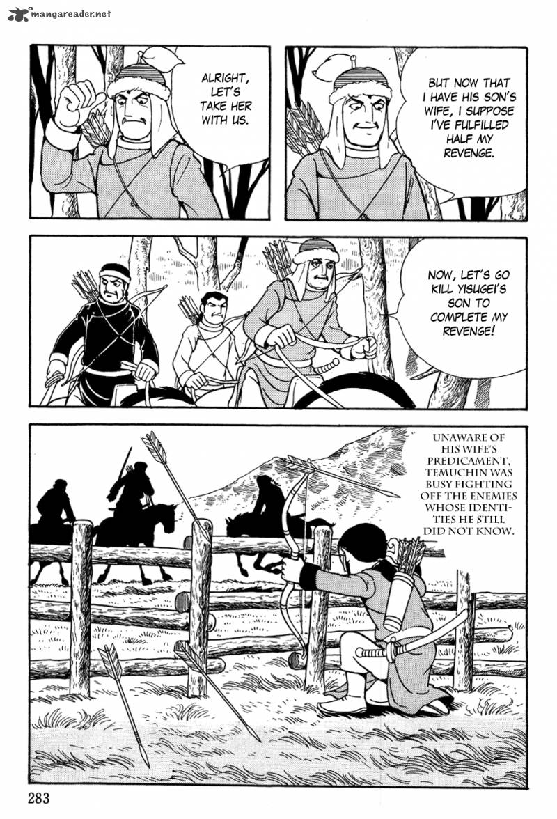 genghis_khan_8_29