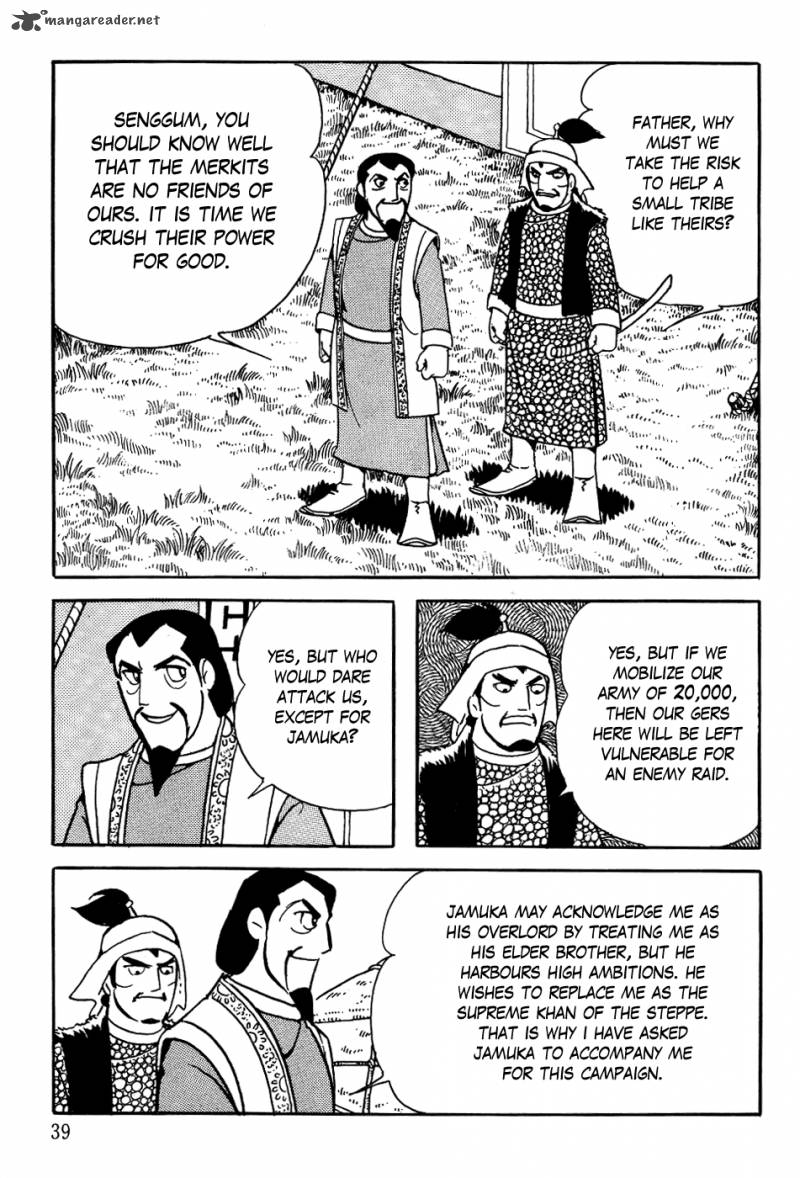 genghis_khan_9_41