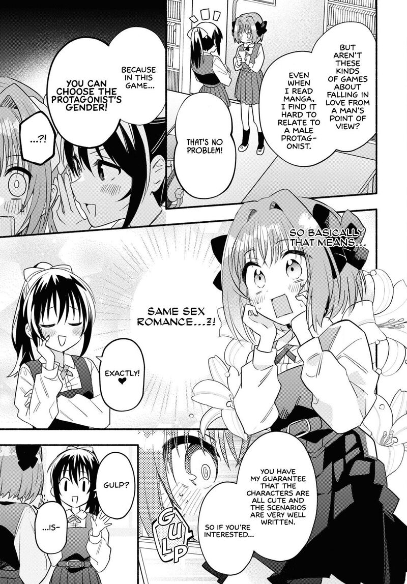 genjitsu_sekai_demo_shiawase_ni_shite_kudasai_ne_1_11