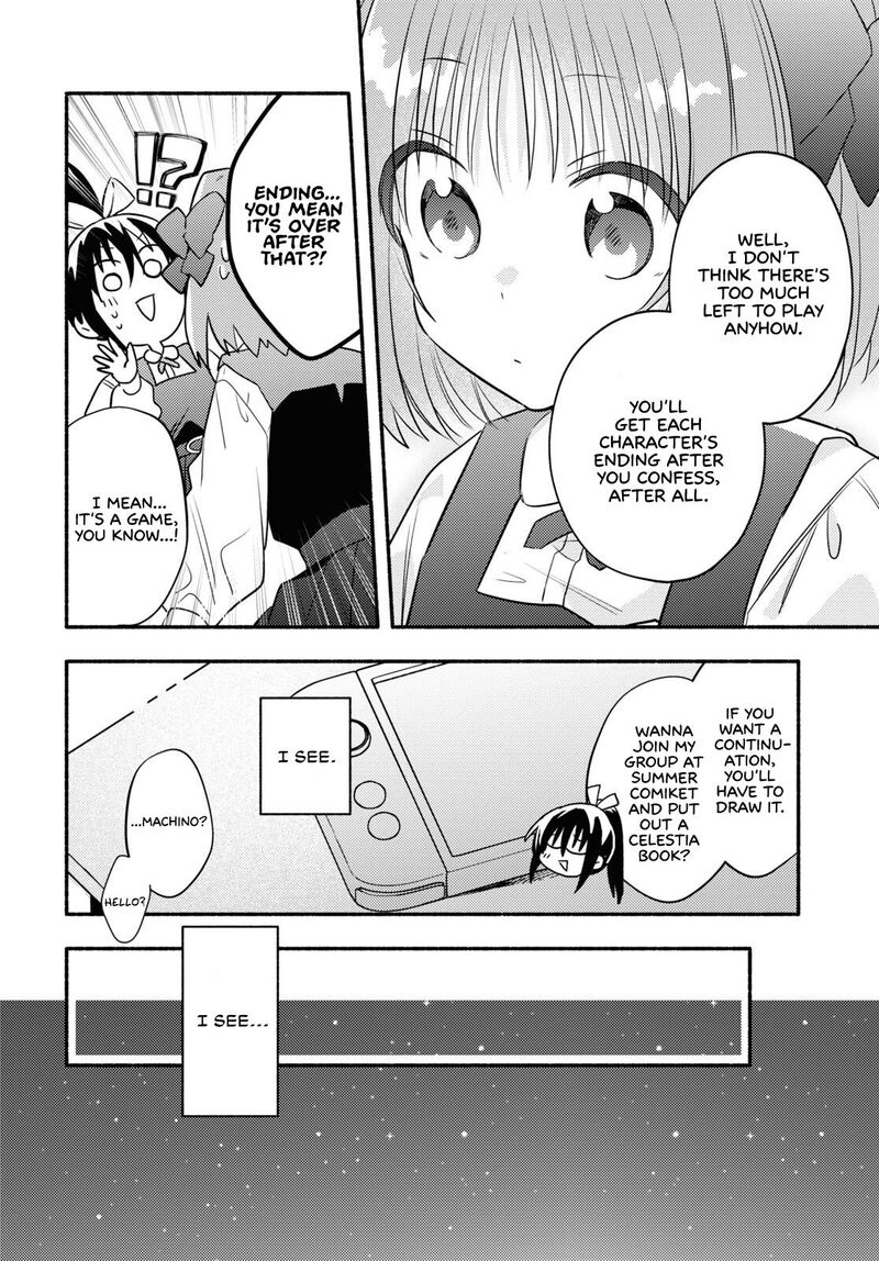 genjitsu_sekai_demo_shiawase_ni_shite_kudasai_ne_1_20
