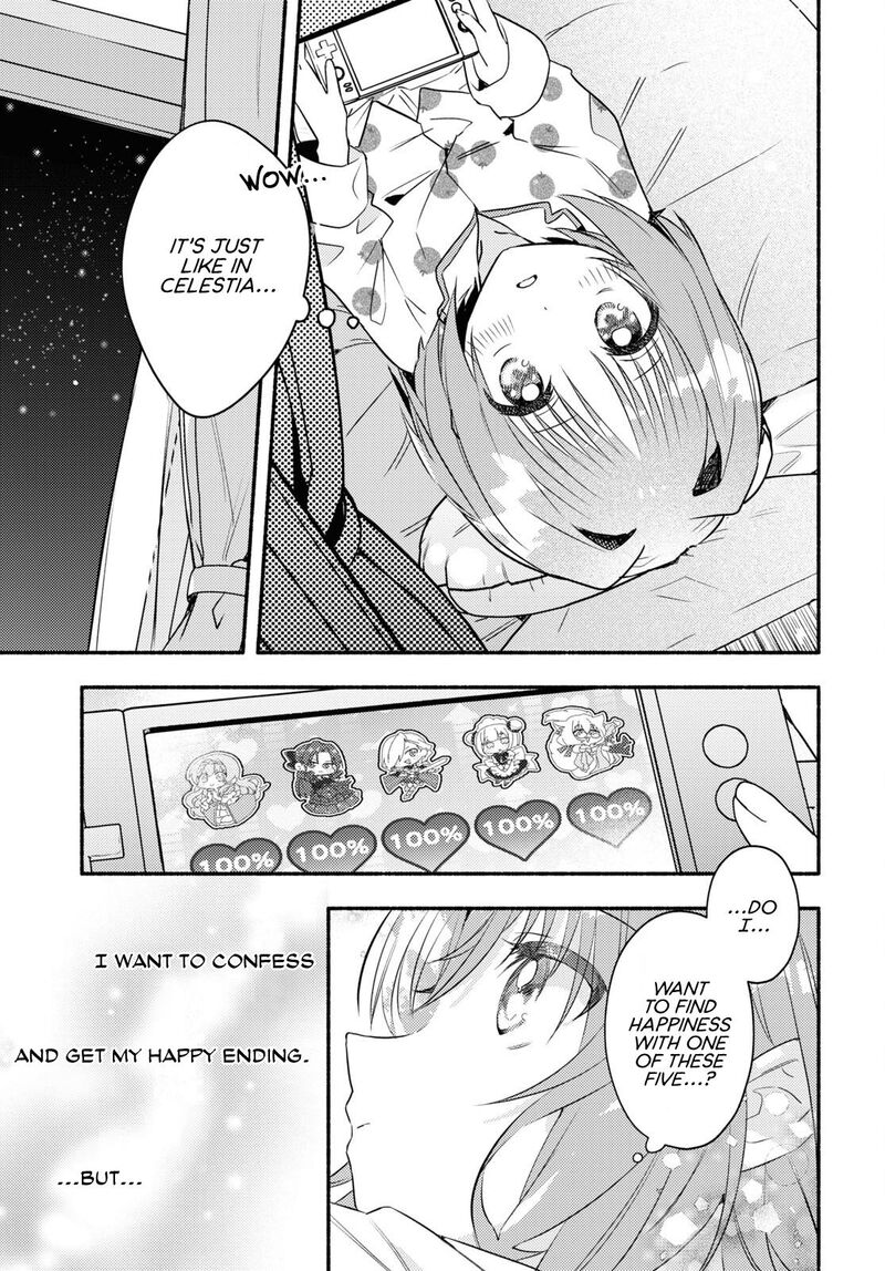 genjitsu_sekai_demo_shiawase_ni_shite_kudasai_ne_1_21
