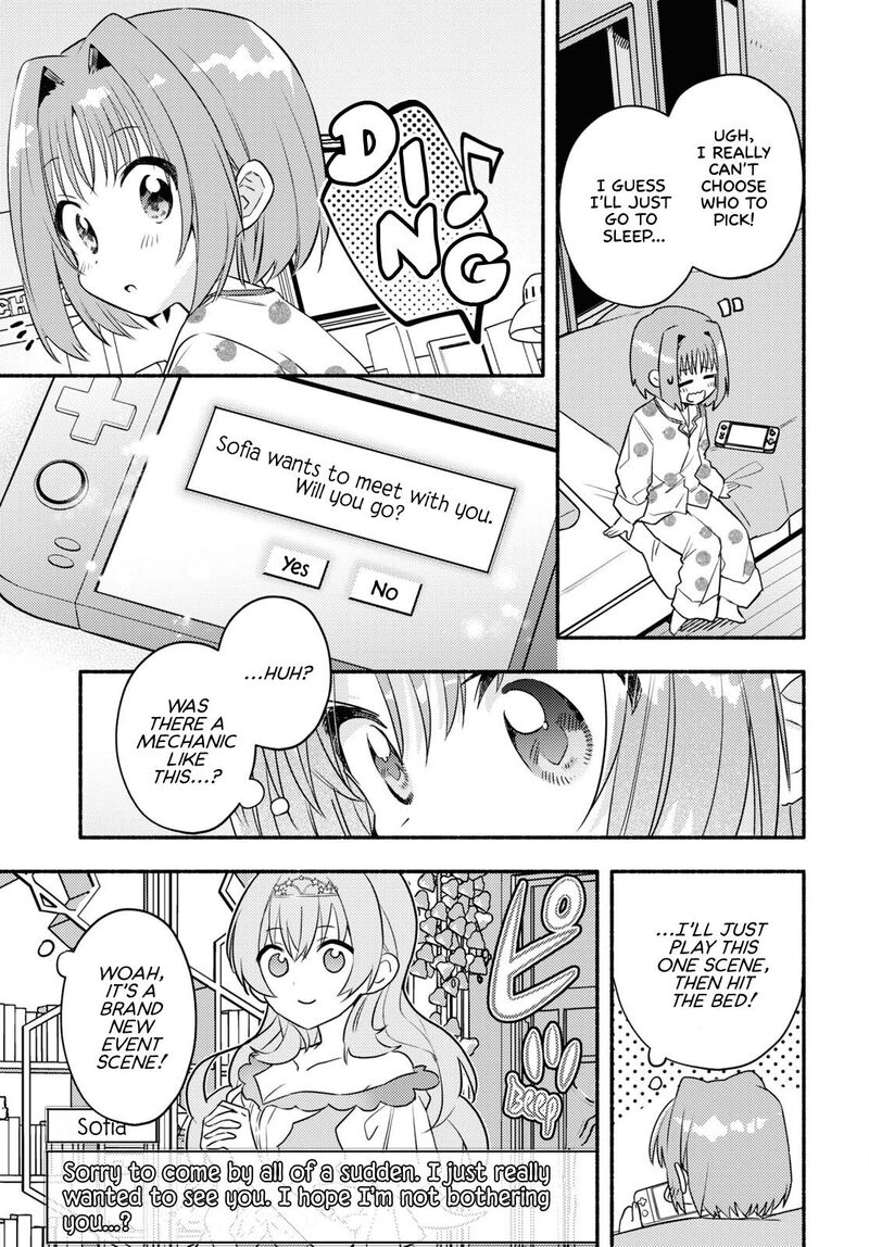genjitsu_sekai_demo_shiawase_ni_shite_kudasai_ne_1_23