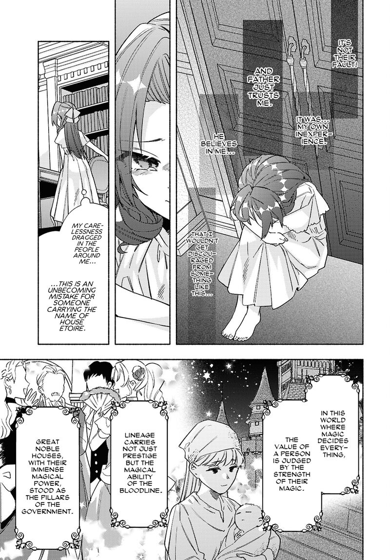 genjitsu_sekai_demo_shiawase_ni_shite_kudasai_ne_12_5