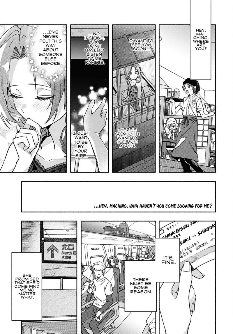 genjitsu_sekai_demo_shiawase_ni_shite_kudasai_ne_13_24