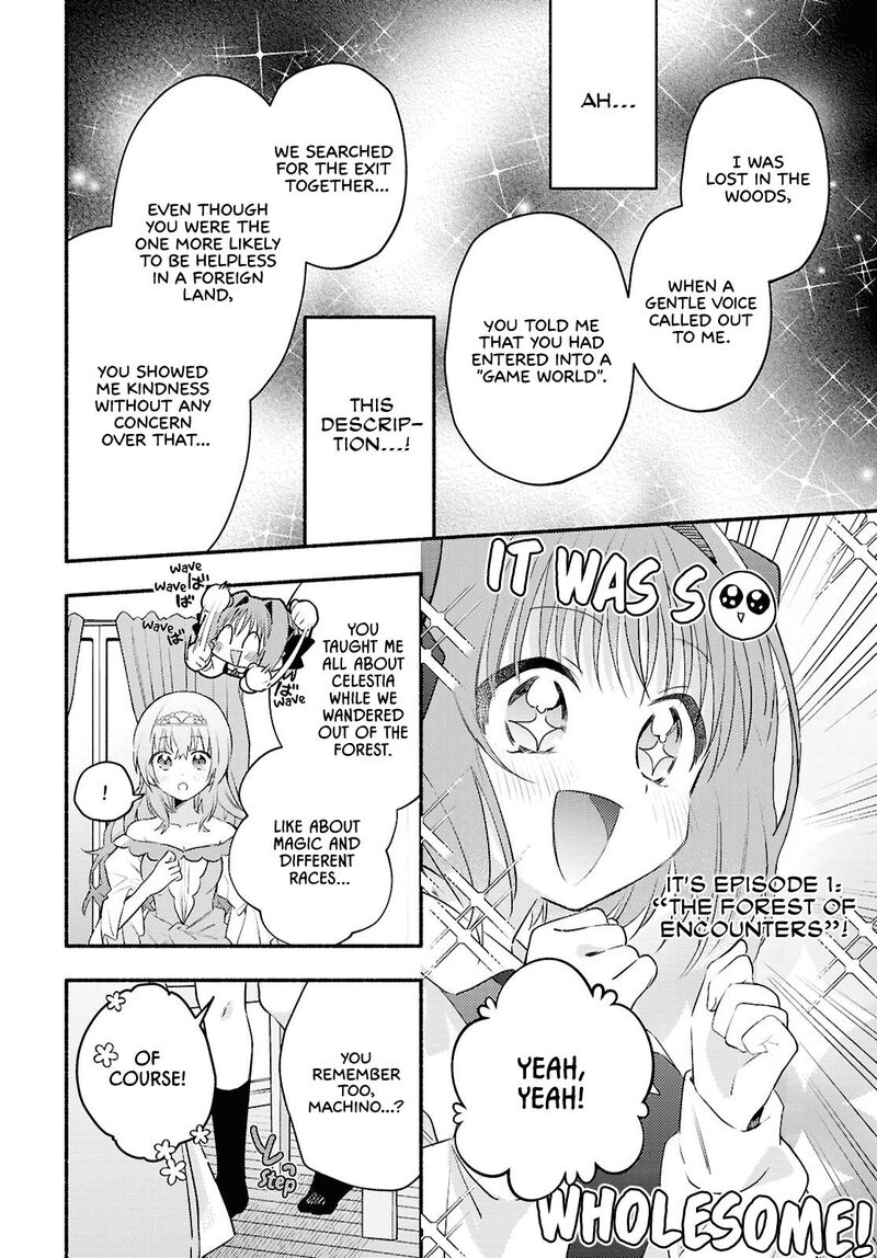 genjitsu_sekai_demo_shiawase_ni_shite_kudasai_ne_2_10