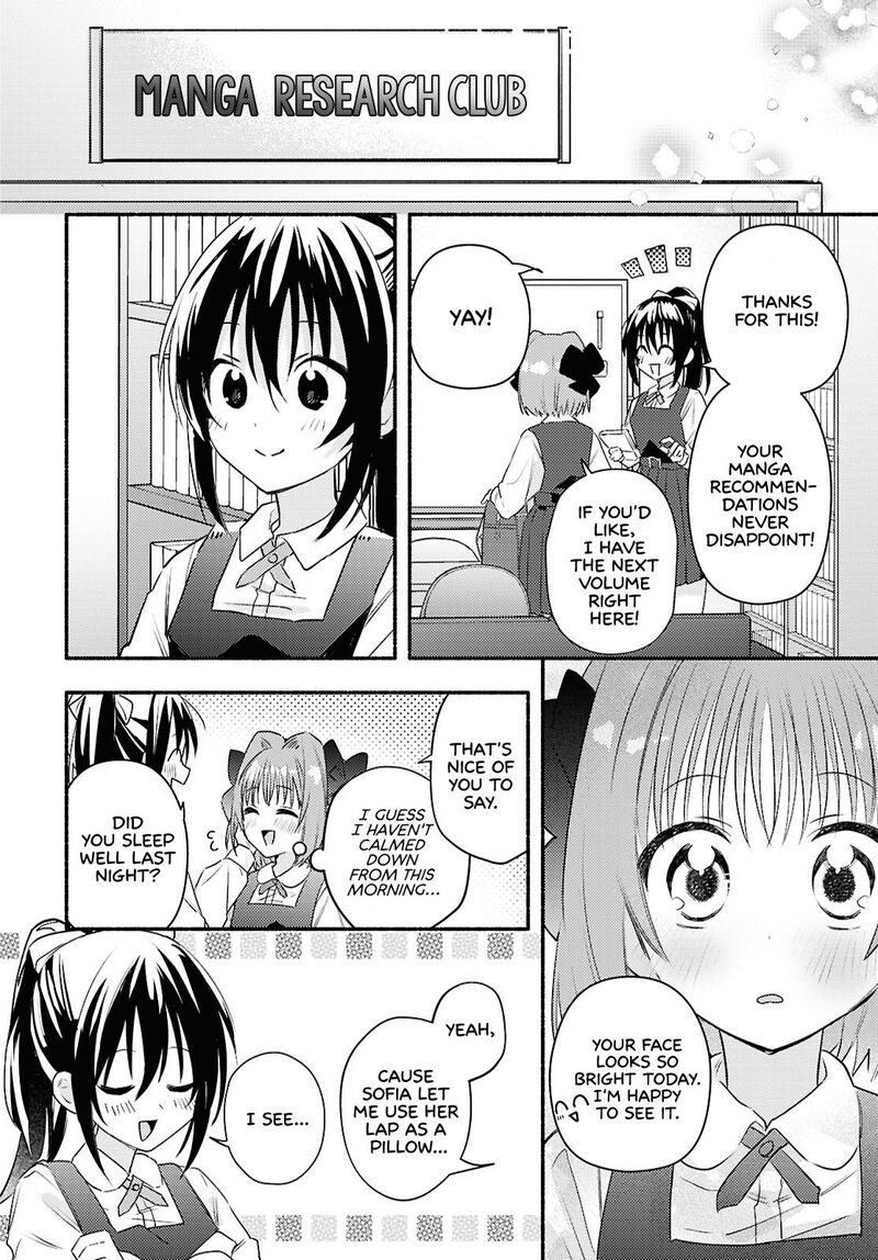 genjitsu_sekai_demo_shiawase_ni_shite_kudasai_ne_2_22
