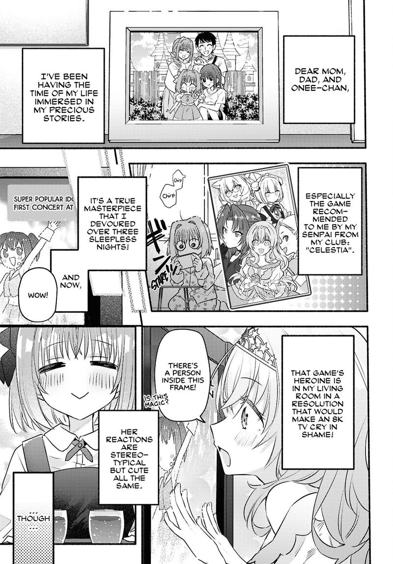 genjitsu_sekai_demo_shiawase_ni_shite_kudasai_ne_2_3
