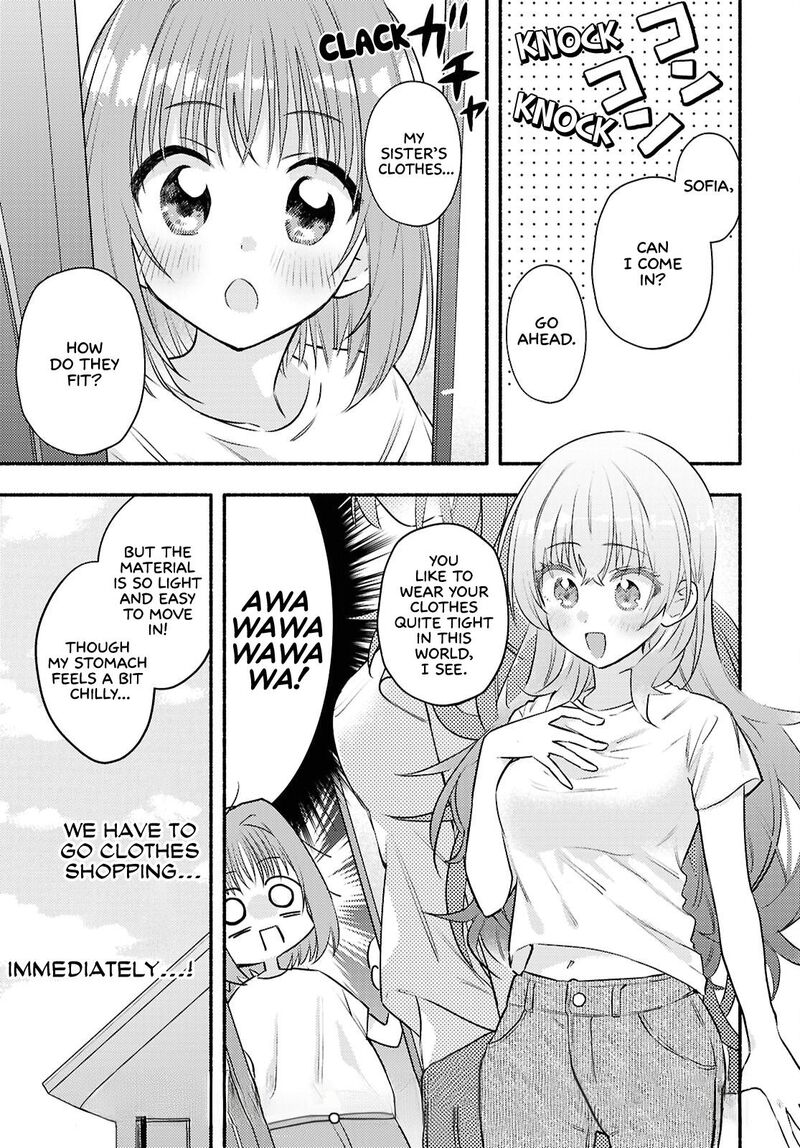 genjitsu_sekai_demo_shiawase_ni_shite_kudasai_ne_3_1