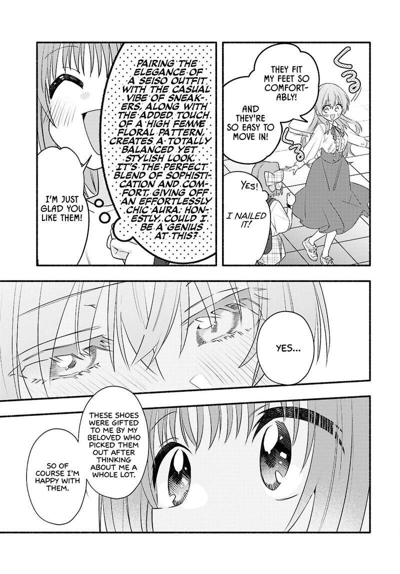genjitsu_sekai_demo_shiawase_ni_shite_kudasai_ne_3_23