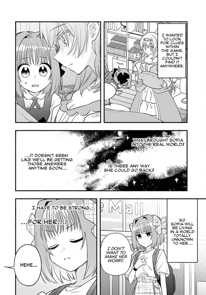 genjitsu_sekai_demo_shiawase_ni_shite_kudasai_ne_3_6