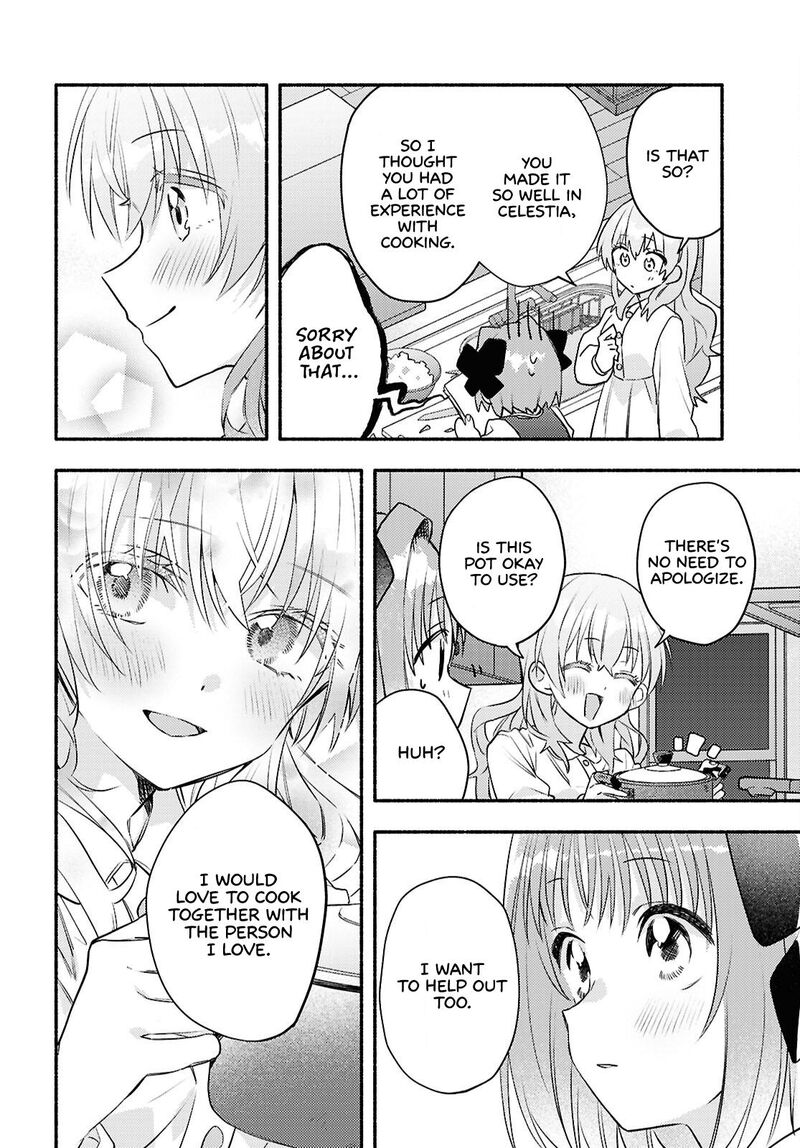 genjitsu_sekai_demo_shiawase_ni_shite_kudasai_ne_4_10