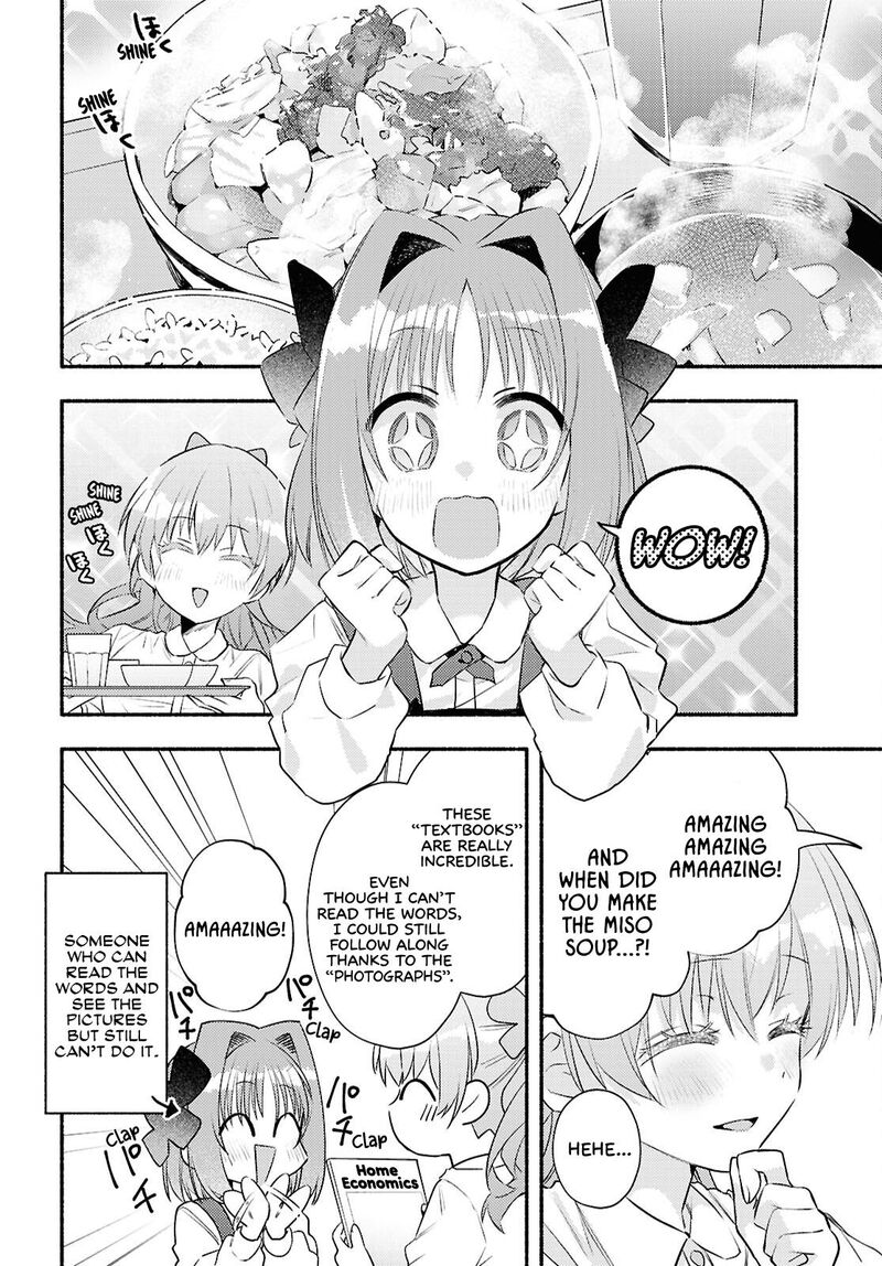 genjitsu_sekai_demo_shiawase_ni_shite_kudasai_ne_4_12