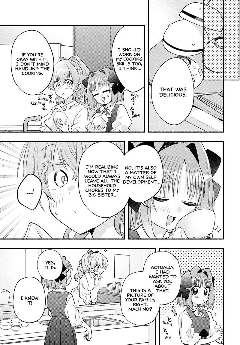 genjitsu_sekai_demo_shiawase_ni_shite_kudasai_ne_4_19