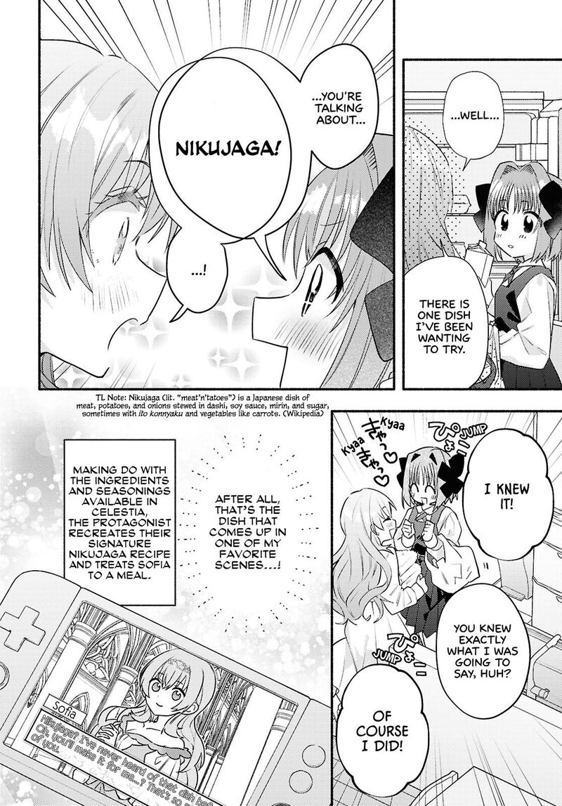 genjitsu_sekai_demo_shiawase_ni_shite_kudasai_ne_4_6