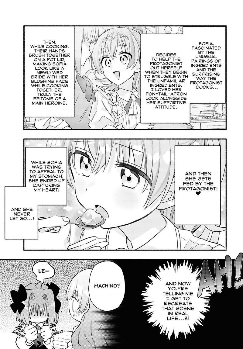 genjitsu_sekai_demo_shiawase_ni_shite_kudasai_ne_4_7
