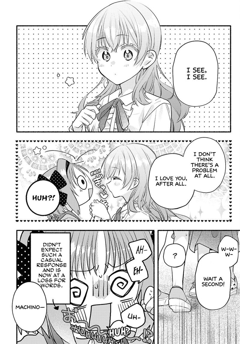 genjitsu_sekai_demo_shiawase_ni_shite_kudasai_ne_5_16