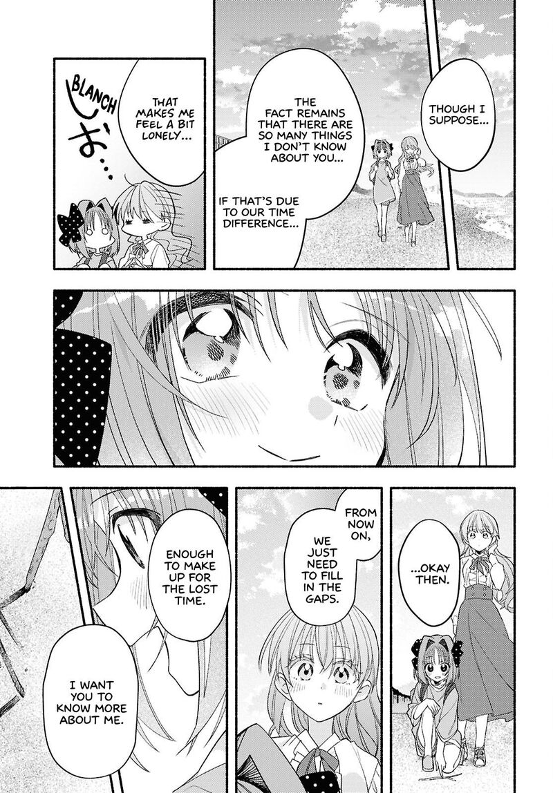 genjitsu_sekai_demo_shiawase_ni_shite_kudasai_ne_5_23