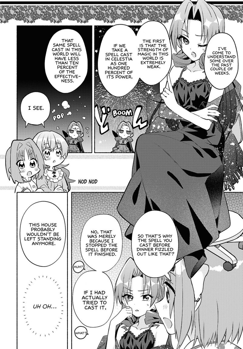 genjitsu_sekai_demo_shiawase_ni_shite_kudasai_ne_7_8