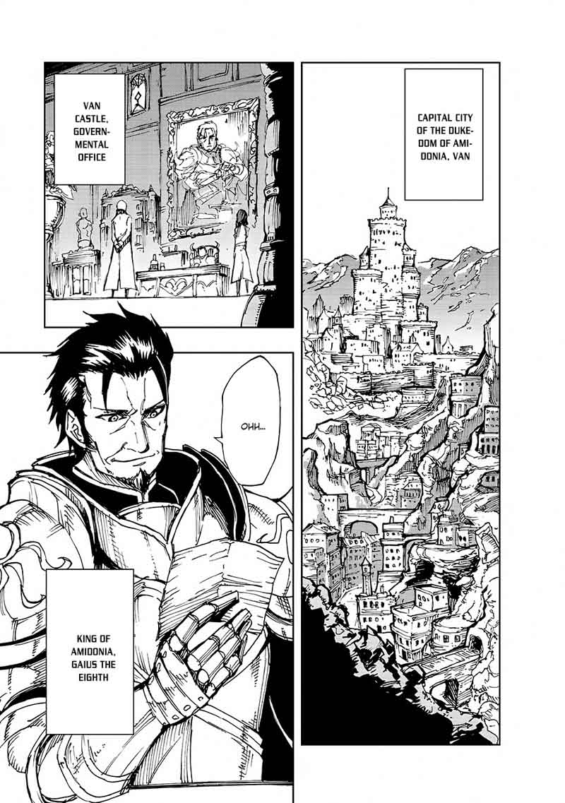 genjitsushugisha_no_oukokukaizouki_11_16