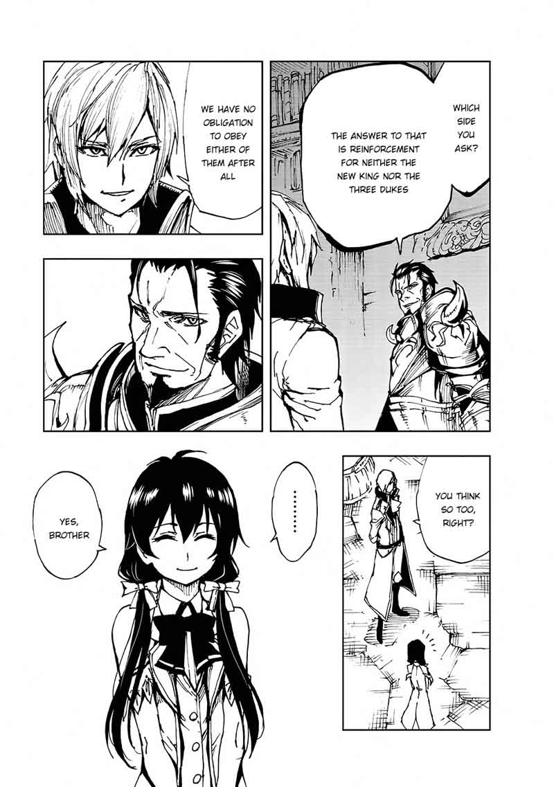 genjitsushugisha_no_oukokukaizouki_11_18