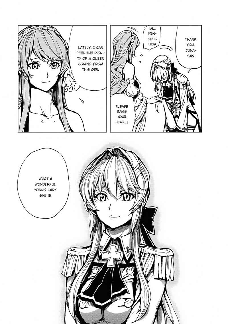 genjitsushugisha_no_oukokukaizouki_11_30