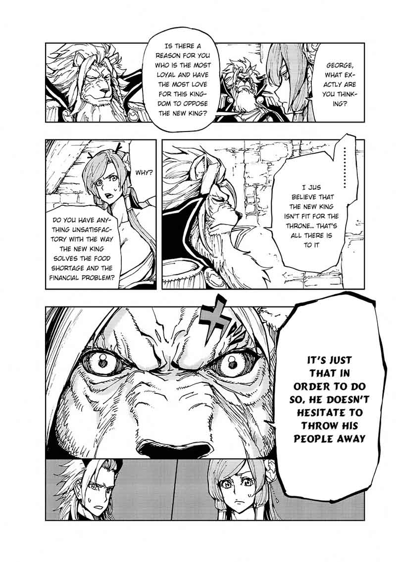 genjitsushugisha_no_oukokukaizouki_11_9