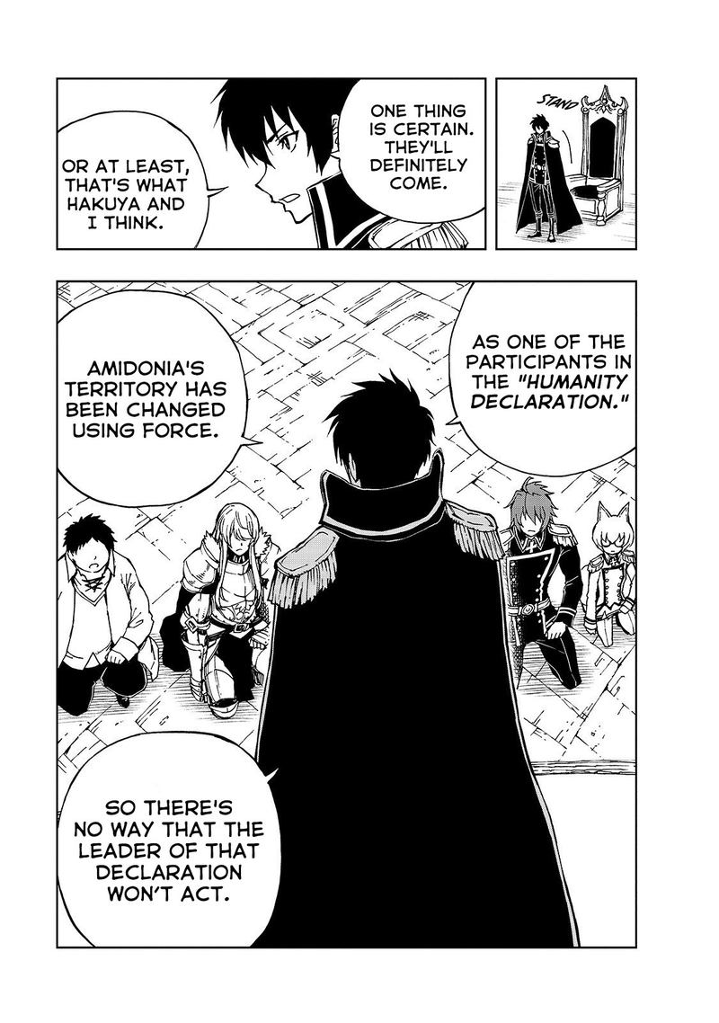 genjitsushugisha_no_oukokukaizouki_28_11