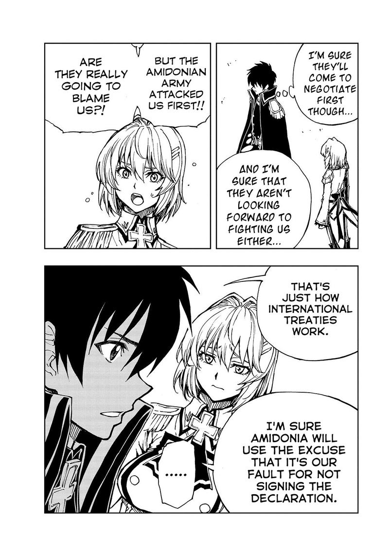 genjitsushugisha_no_oukokukaizouki_28_12