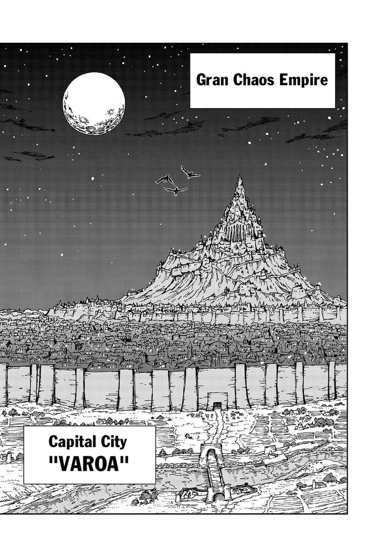 genjitsushugisha_no_oukokukaizouki_28_16